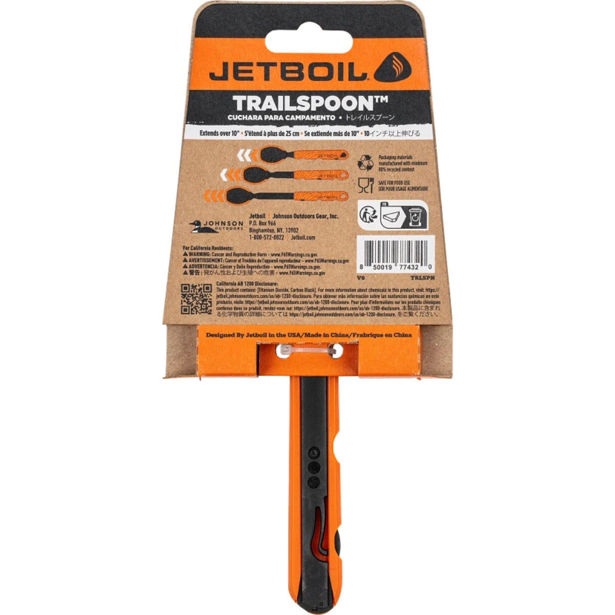 Jetboil Trail Spoon
