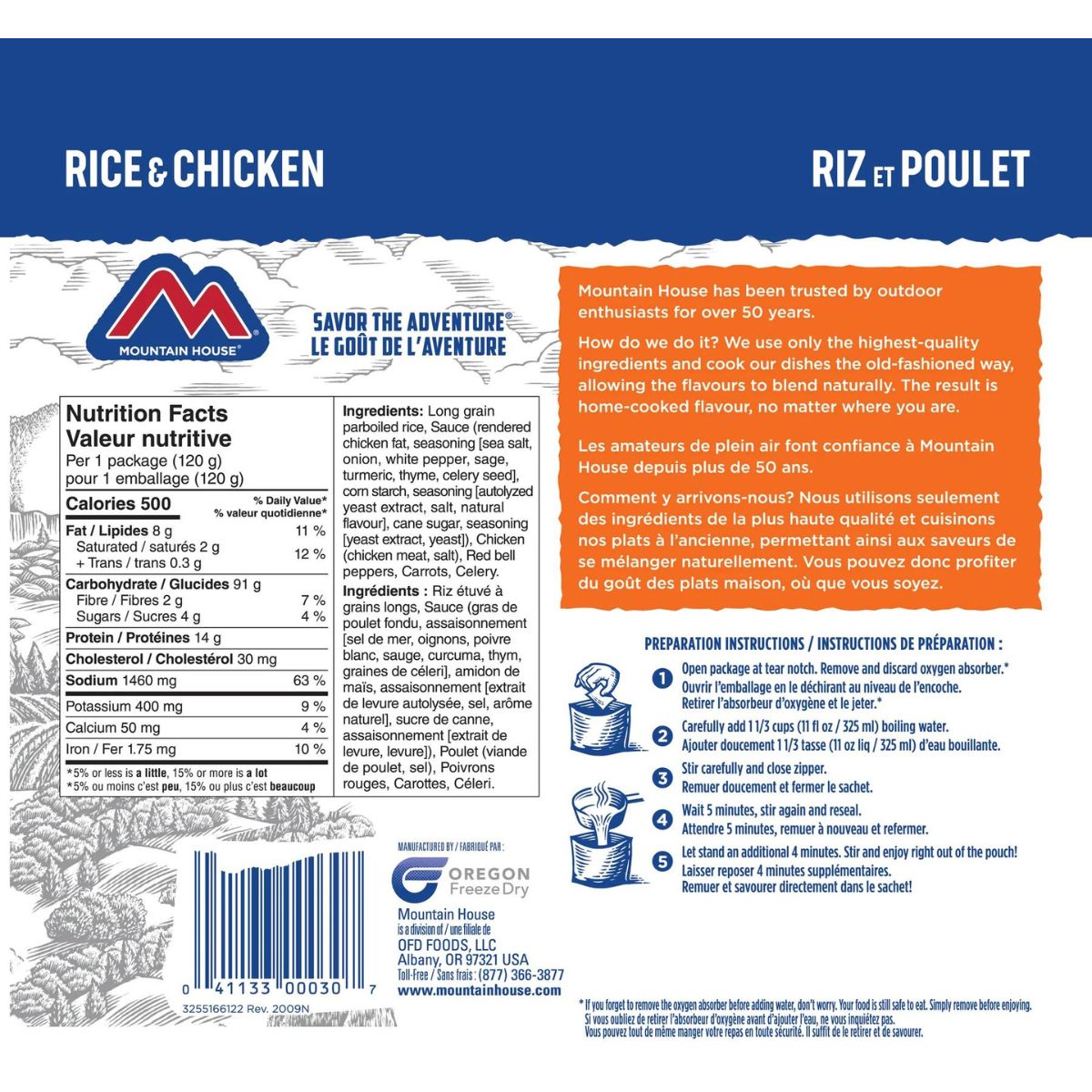Mountain House Rice and Chicken- Gluten Free Single Serve