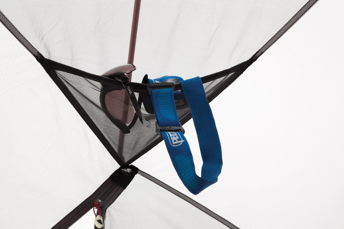 MSR Elixir 1 Tent