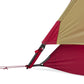 MSR Hubba Hubba 2 Person Tent