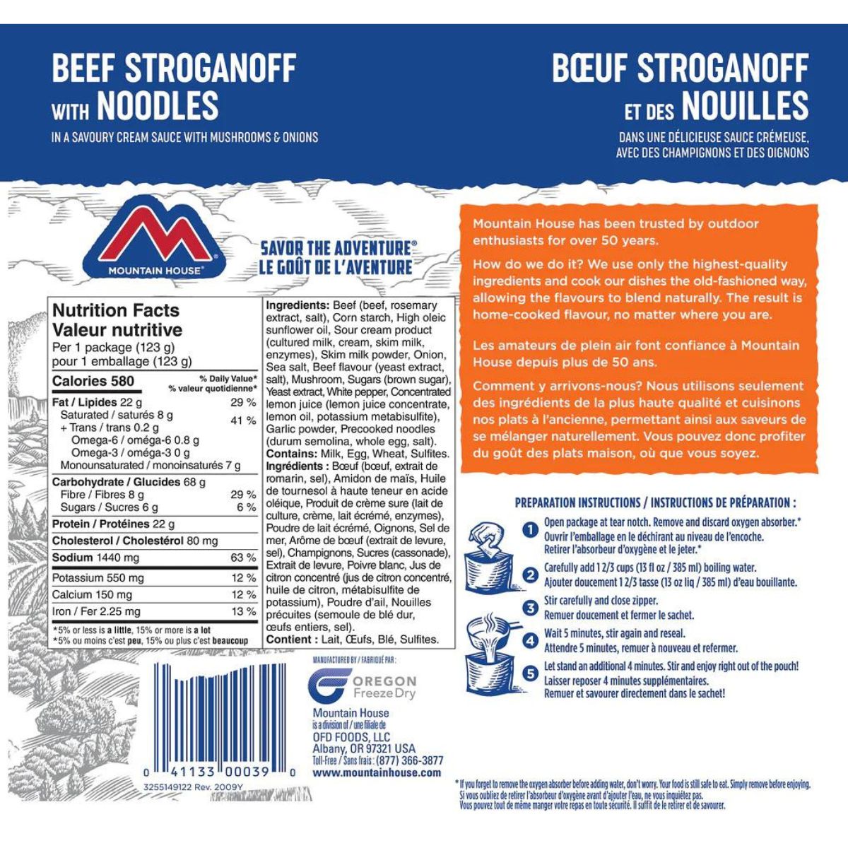 Mountain House Beef Stroganoff Single Serve Pouch