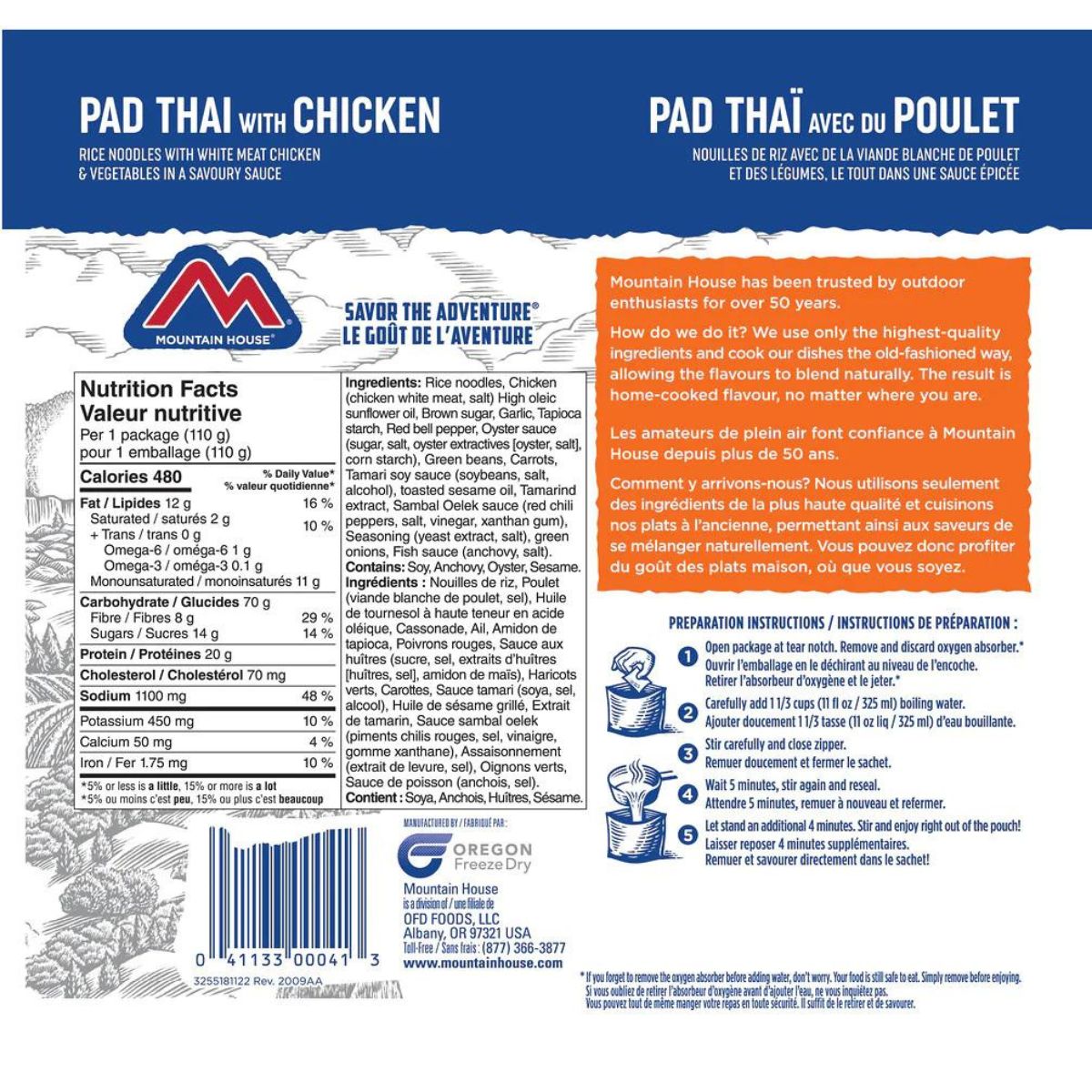 Mountain House Pad Thai with Chicken- Gluten Free